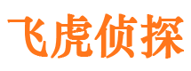 晋中市婚外情调查